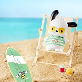 【Beast Kingdom 野獸國】三麗鷗 帕恰狗 藍牙喇叭(MarTube 馬克圖布)