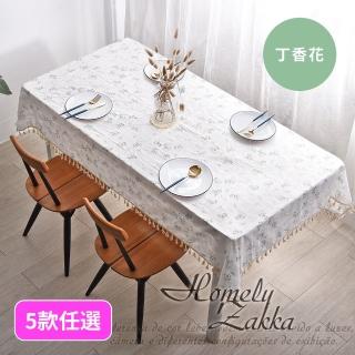 【Homely Zakka】日式 ins風棉麻清新桌巾120X180cm(餐桌布 方桌巾 圓桌巾 桌墊 茶几布)