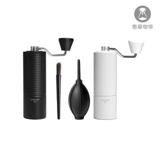 【TIMEMORE 泰摩】無痛升級 栗子C2S 黑/白 +清潔吹球 全金屬機身(手搖磨豆機 不鏽鋼刀盤)