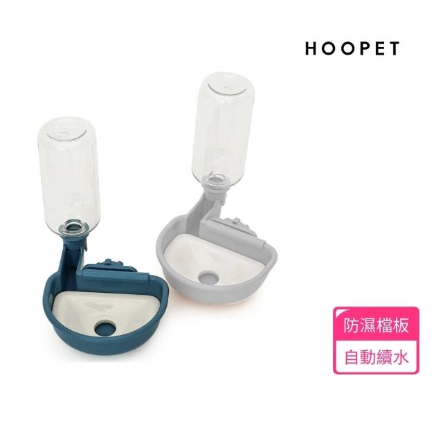 【Hoopet】懸掛式自動續水寵物飲水器(貓咪飲水 狗狗水碗 籠子專用飲水器 防濕嘴飲水器 寵物飲水)