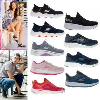 【SKECHERS】男女款 避震緩衝 輕量休閒運動鞋(多款)