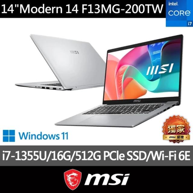 【MSI 微星】14吋i7 輕薄效能筆電(Modern 14/i7-1355U/16G/512G SSD/Win11/F13MG-200TW)