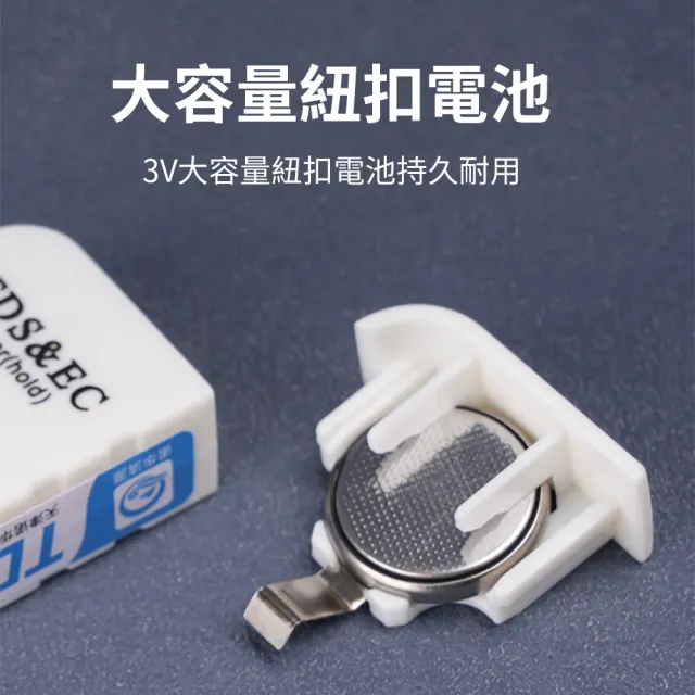 【Teful】高精度TDS水質檢測筆 家用飲用水EC驗水筆測試儀 多合一測試檢驗器 電導率溫度檢測器 水溫計