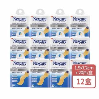 【3M Nexcare】彈力繃X12盒(20片/盒 1.9x7.2cm 透氣易乾 防潑水材質)