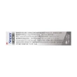 【3M Nexcare】彈力繃X12盒(20片/盒 1.9x7.2cm 透氣易乾 防潑水材質)