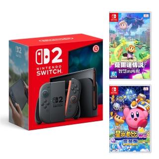 【Nintendo 任天堂】Switch 2 主機+《智慧的再現》+《星之卡比 Wii》+《9H鋼化貼》
