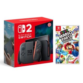 【Nintendo 任天堂】Switch 2 主機+《超級瑪利歐派對》+《9H鋼化貼》