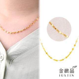 【金緻品】黃金項鍊 瓦片鍊 0.75錢(5G工藝 純金鍊子 女款 金素鍊 素鍊 單鍊 金鍊子 純項鍊 單項鍊)