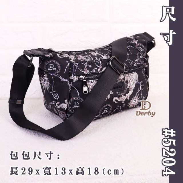【Derby】雙11 黑凡賽斯 側背包 斜背包 5204