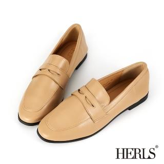 【HERLS】樂福鞋-簡約便仕橢圓頭平底樂福鞋(奶茶色)