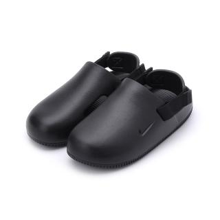 【NIKE 耐吉】CALM 穆勒涼鞋 黑 男鞋 FD5131-001