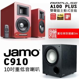 【AIRPULSE】A100 PLUS鋼烤紅+Jamo C910(雙聲道主動式音箱+10吋重低音喇叭)