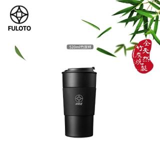 【婦樂透】竹炭百歲鍋-遠紅外線竹炭杯 520ml(竹炭+麥飯石燒製)