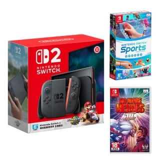 【Nintendo 任天堂】Switch 2 瑪利歐賽車世界 主機組+《運動》+《英雄不再3》+《9H鋼化貼》