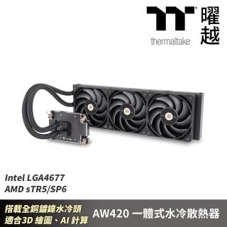 【Thermaltake 曜越】AW420 一體式水冷散熱器 LGA4677 sTR5SP6 適合3D繪圖AI計算...等(CL-W445-PL14BL-A)