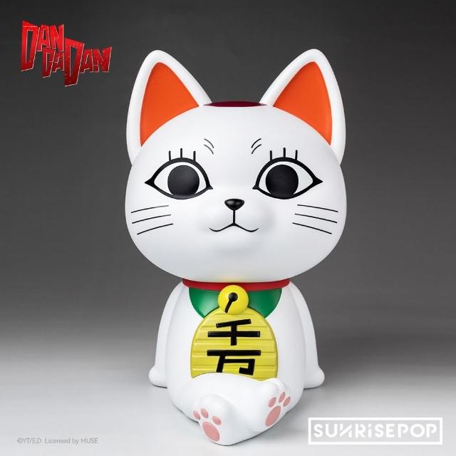 【Beast Kingdom 野獸國】SUNRISEPOP 膽大黨 高速婆婆 存錢筒 貓版
