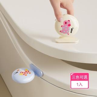 【茉家】呆萌動物馬桶香薰掀蓋器(1入)