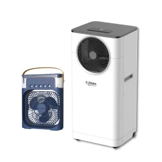 【SONGEN 松井】6-8坪 R32 10000BTU多功能清淨除濕移動式冷氣機/移動式空調(LD-N361C附香氛霧化扇)