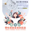 【古寶無患子】2瓶入 忘憂舒眠沐浴精華露500g(舒眠/紓壓解勞/溫和胺基酸)