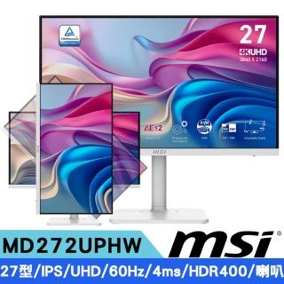 【MSI 微星】MD272UPHW 27型 IPS 4K UHD美型商務螢幕(60Hz/4ms/喇叭/HDR400/可升降旋轉)