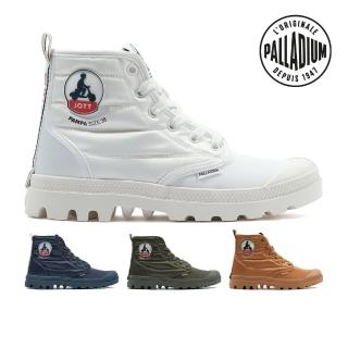 【Palladium】PAMPA HI DARE RHONA 隆河聯名羽絨軍靴/休閒鞋-男鞋/女鞋-四色任選
