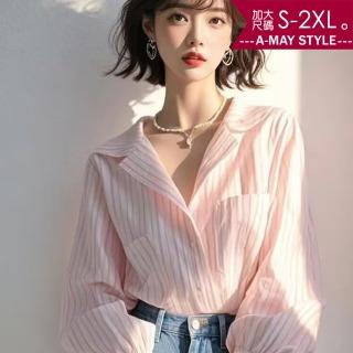 【艾美時尚】夏新品 中大尺碼女裝 上衣 日韓設計甜美時髦條紋燈籠袖襯衫。S-2XL(粉.預購)