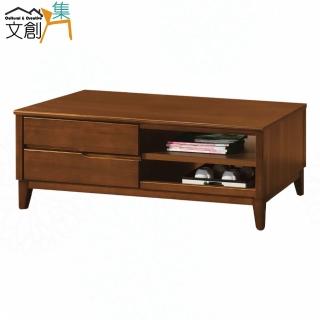 【文創集】胡歐淺胡桃5尺二抽實木大茶几