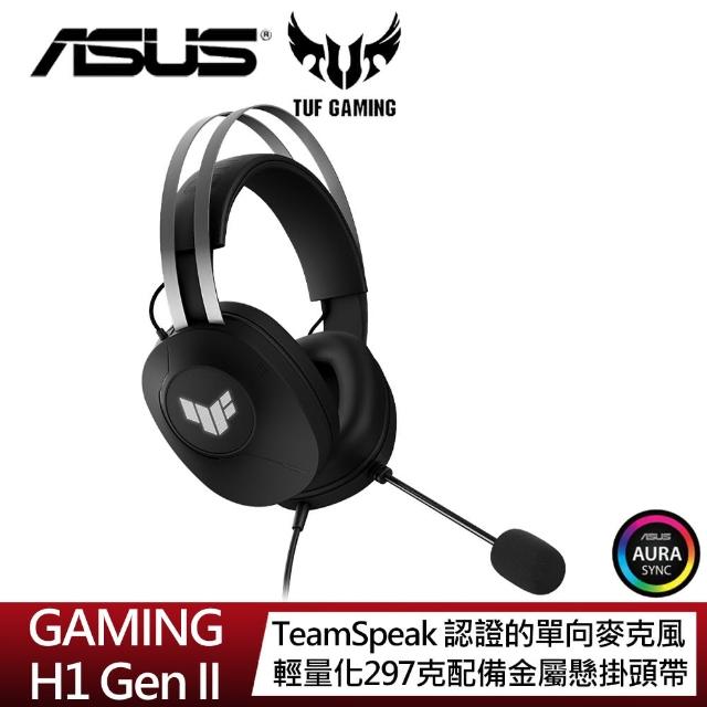 【ASUS 華碩】TUF GAMING H1 Gen II 有線電競耳麥
