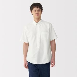 【MUJI 無印良品】男水洗牛津布扣領短袖套衫(共4色)