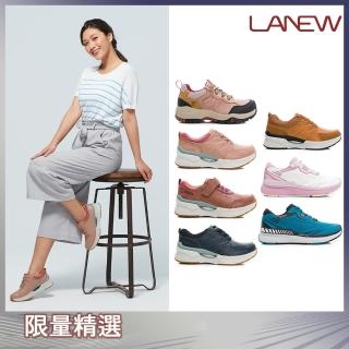 【LA NEW】神盾系列真皮休閒鞋/DCS舒適動能/安底防滑/防黴抑菌/2代隱形防水運動鞋(男女/多款)