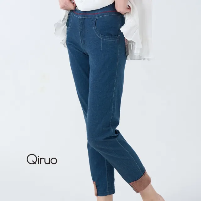 【Qiruo 奇若名品】彈性牛仔布料 後口袋多色染布料圖 合身九分藍色百搭