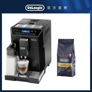 【Delonghi】ECAM 44.660.B 全自動義式咖啡機