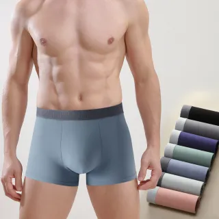 【Threeshape】5件組 石墨烯舒適棉簡約平口男內褲 L-5XL(純棉 全棉 石墨烯 抑菌 大尺碼 平口褲)