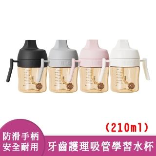 【Yep2 芽比兔】HEORSHE牙齒護理吸管學習水杯(210ML)