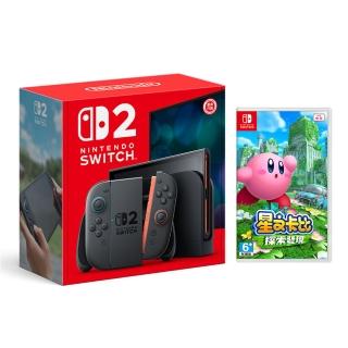 【Nintendo 任天堂】Switch 2 主機+《星之卡比 探索發現》+《9H鋼化貼》