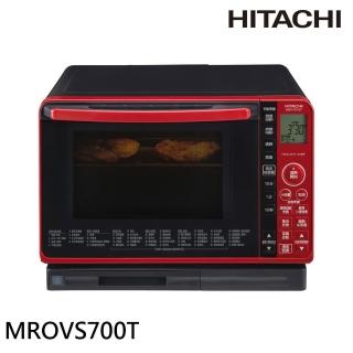 【HITACHI 日立】22L過熱水蒸氣烘烤微波爐-晶鑽紅R(MROVS700T)