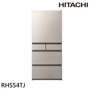 【HITACHI 日立】537L 一級能效 日製變頻五門冰箱-星燦金(RHS54TJ-CNX)