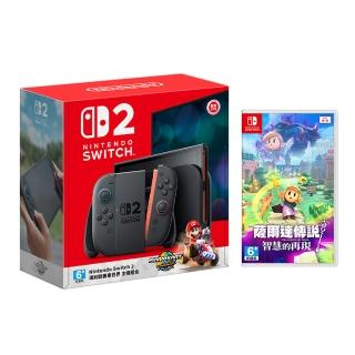 【Nintendo 任天堂】Switch 2 瑪利歐賽車世界 主機組+《薩爾達傳說 智慧的再現》+《9H鋼化貼》