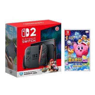 【Nintendo 任天堂】Switch 2 瑪利歐賽車世界 主機組+《星之卡比 Wii 豪華版》+《9H鋼化貼》