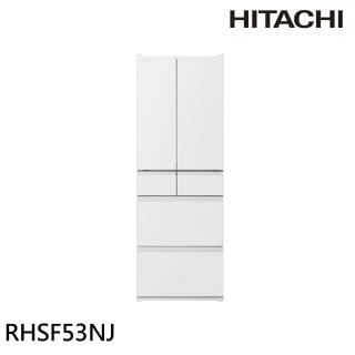 【HITACHI 日立】527L一級能效日製變頻六門冰箱/髮絲紋鋼板-消光白(R-HSF53NJ-SW)