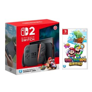 【Nintendo 任天堂】Switch 2 瑪利歐賽車世界 主機組+《瑪利歐＆路易吉RPG 兄弟齊航！》+《9H鋼化貼》