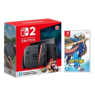 【Nintendo 任天堂】Switch 2 瑪利歐賽車世界 主機組+《寶可夢 劍》+《9H鋼化貼》