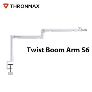 【THRONMAX】Twist Boom Arm S6 麥克風桌邊支架 白色 公司貨(懸臂支架)