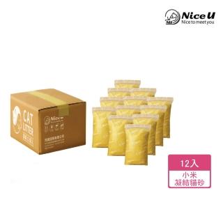 【NiceU毛樂趣】小米凝結貓砂-12袋入(貓砂 豆腐砂 小米砂)