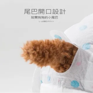【Pet Universe 多寵宇宙】寵物尿布-XL-5包/組(寵物禮貌帶 狗尿布 狗狗尿布 狗狗禮貌帶 貓尿布 貓咪尿布)