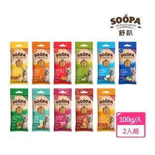 【Soopa 舒趴】生機狗點心/潔牙棒系列 多種口味 100g*2入(狗零食 狗點心)