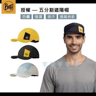 【BUFF】五分割遮陽帽-授權系列(BUFF/跑帽/防曬/遮陽/Pro-Team/Surfrider)