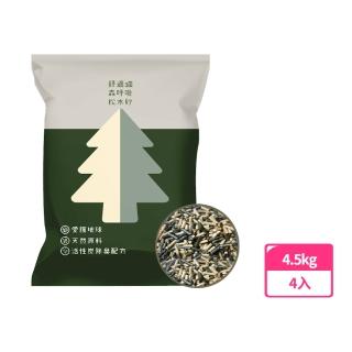 【舒適喵】森呼吸崩解式除臭活性碳松木砂4.5kg-4包入(貓砂 松木砂)