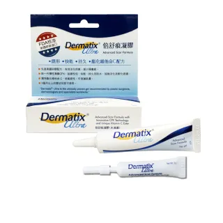 【DERMATIX ULTRA】倍舒痕凝膠 15g(加贈2gX1 美國原裝進口)