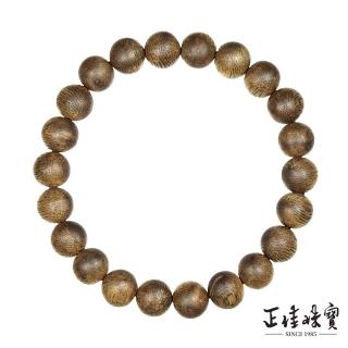 【正佳珠寶】沉香 頂級海南棋楠沉香 9mm 棋楠沉香手珠